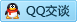 QQ在线咨询1614635199